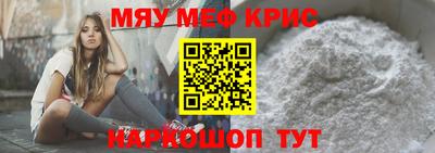 MDMA Можга