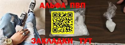 MDMA Можга