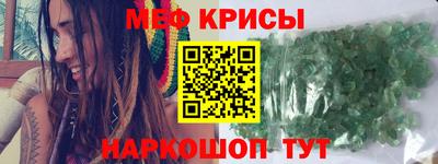 гидропоника Нальчик