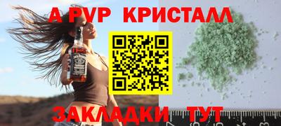 MDMA Можга