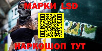 винт Можайск