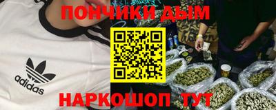 винт Можайск