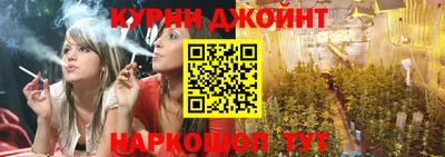 винт Можайск