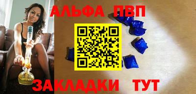 соль курить ск Моздок