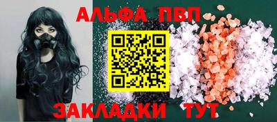 COCAINE Нарткала