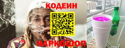 MDMA Можга