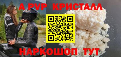 MDMA Можга