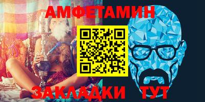 гидропоника Нальчик
