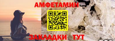 соль курить ск Моздок