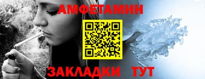 MDMA Можга