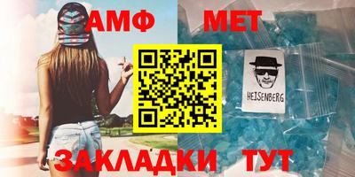 соль курить ск Моздок
