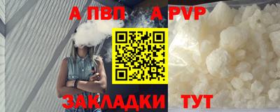 гидропоника Нальчик