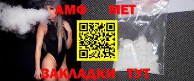 MDMA Можга