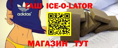 гидропоника Нальчик