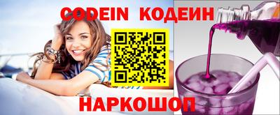 MDMA Можга