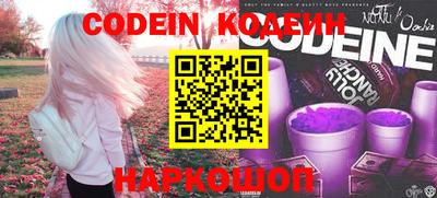 MDMA Можга