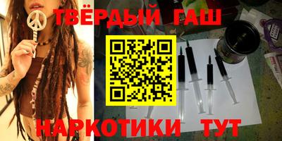 винт Можайск