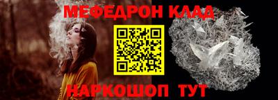 COCAINE Нарткала
