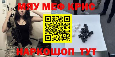 гидропоника Нальчик